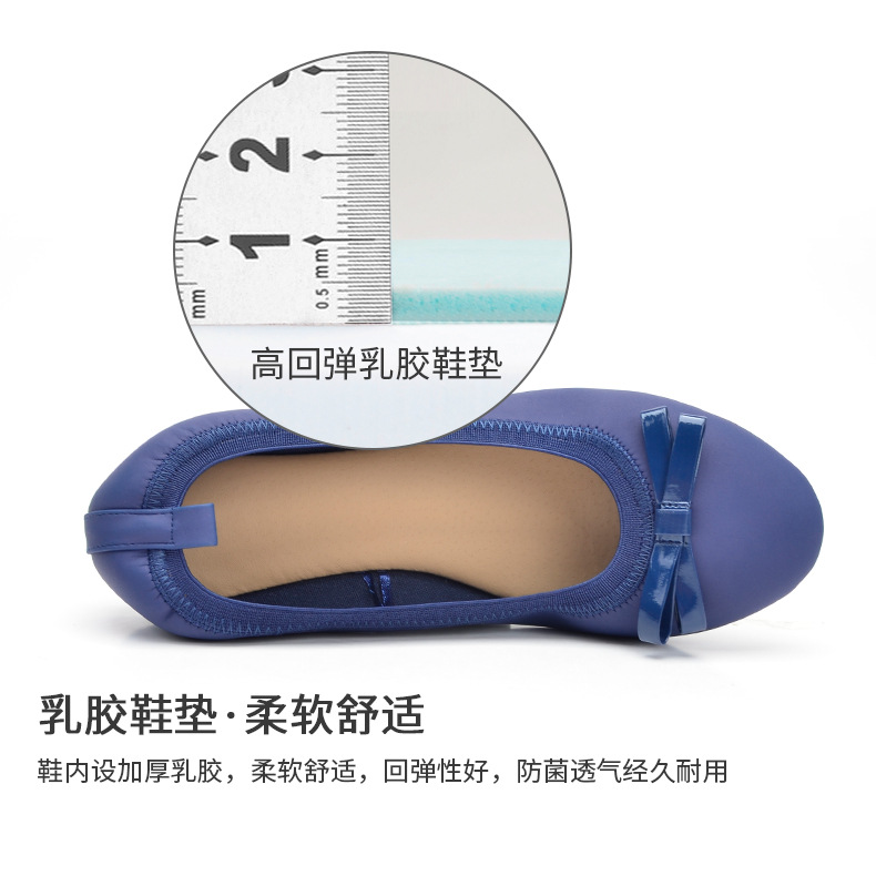外贸跨境牛巴蛋卷鞋女2023新款圆头软底弯弯鞋women flat shoes详情17