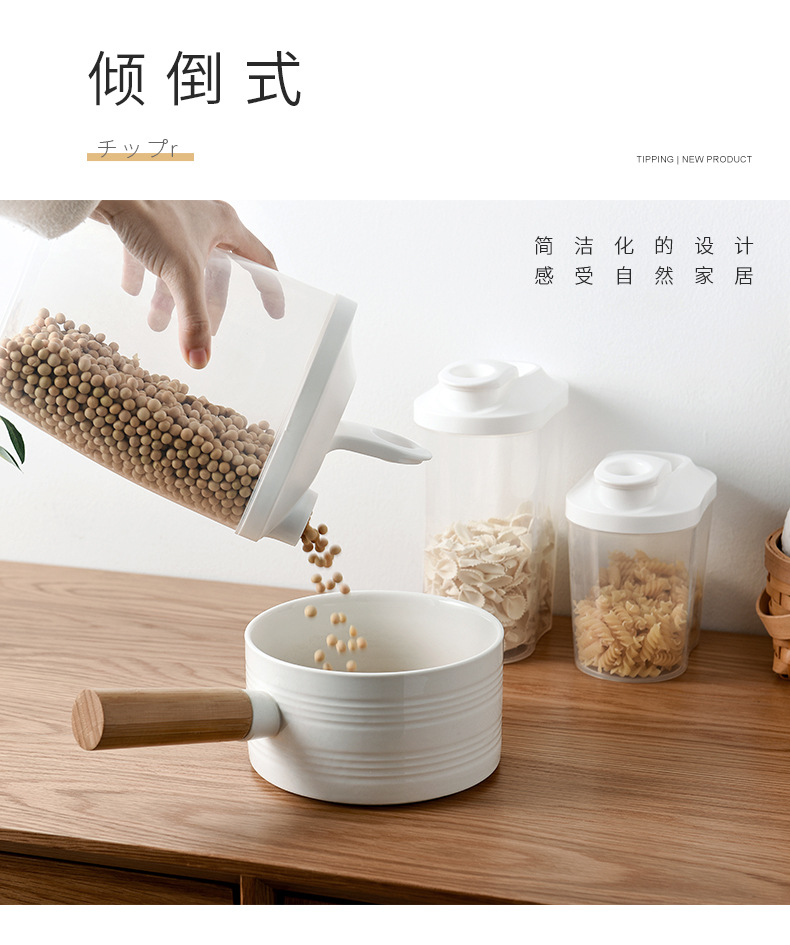 Transparent plastic covered storage tank for kitchenware and coarse grains, sealed storage tank for nuts and food, and five-grain and coarse grains pic 4