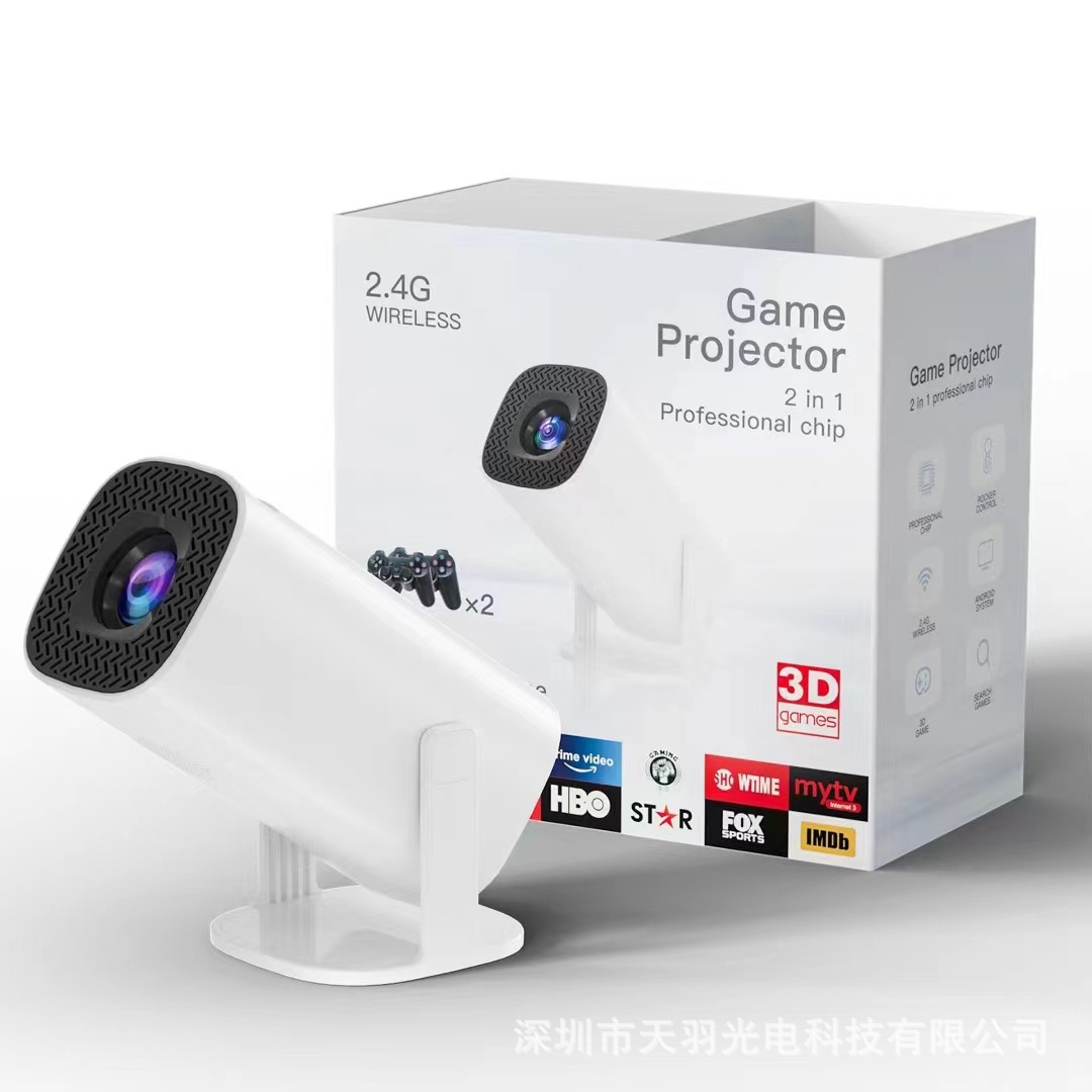 HY300新款P30Pro带游戏投影仪跨进爆款海外安卓系统家用投影仪详情6