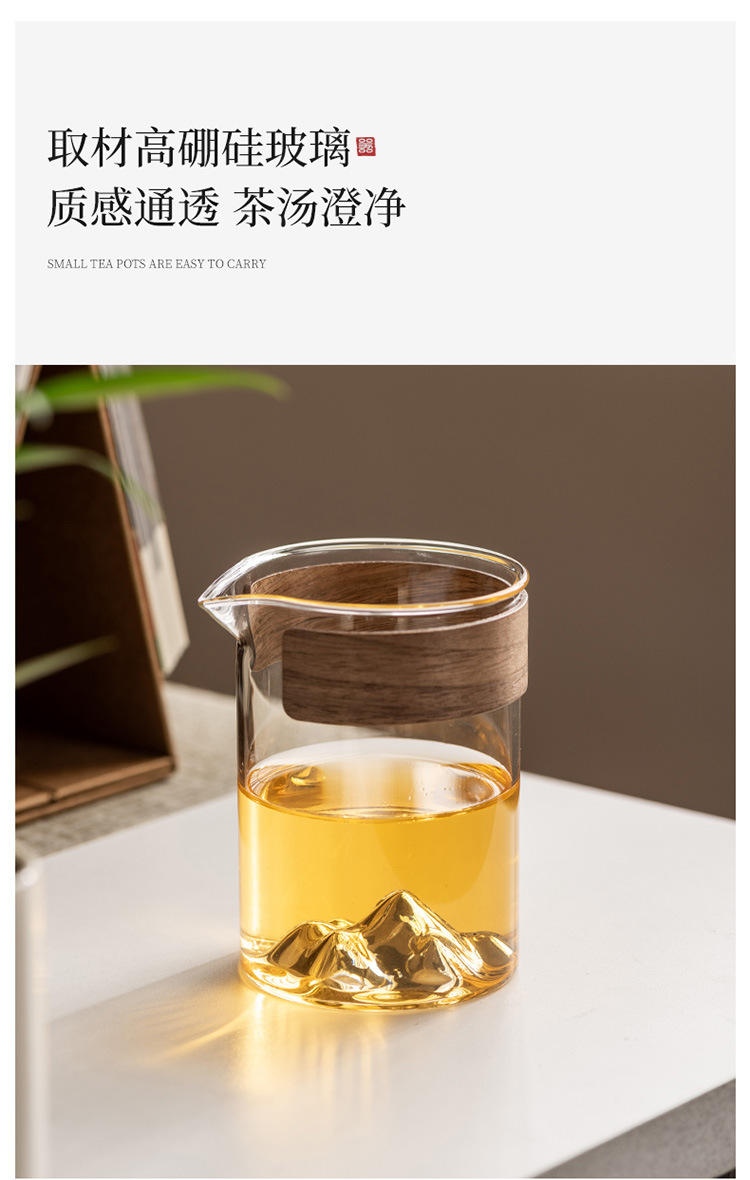 高档旅行茶具套装便携防烫手抓玻璃茶壶快客杯功夫伴手礼商务礼品详情11