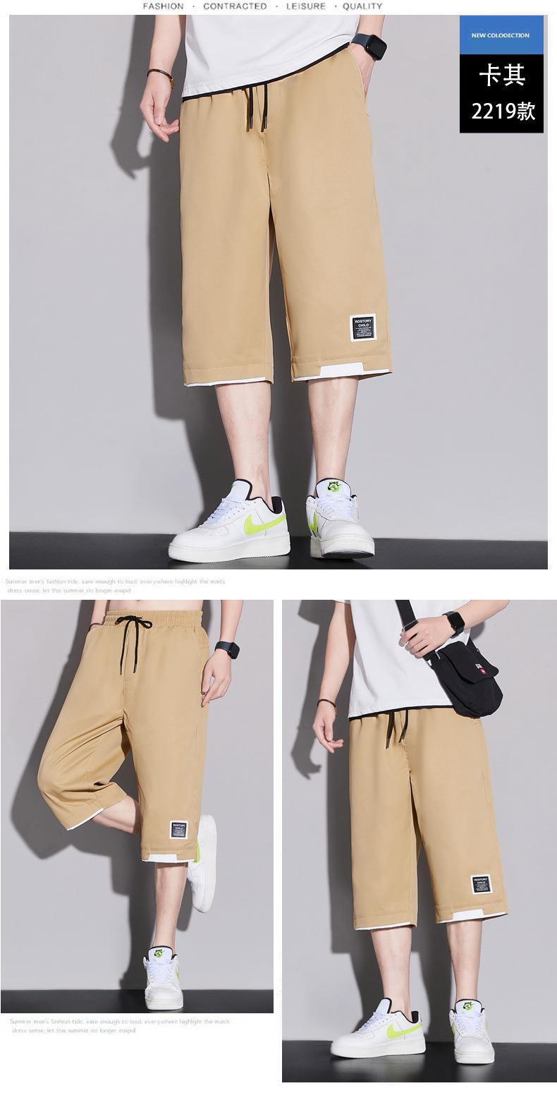 2024年短裤男士夏季新款休闲百搭七分裤宽松裤潮运动五分裤沙滩裤详情13