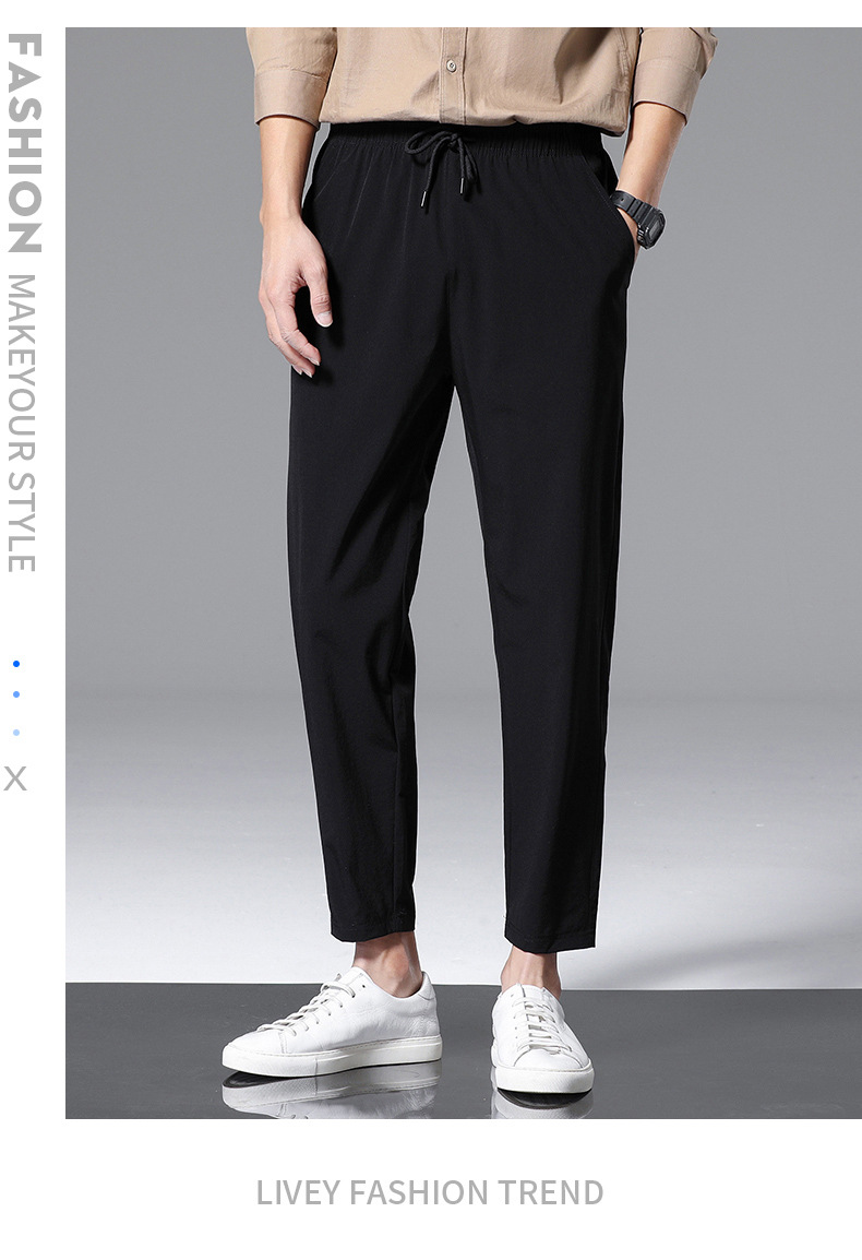 夏季冰丝裤男士薄款锦纶速干运动休闲直筒九分裤清凉空调裤男裤子详情12