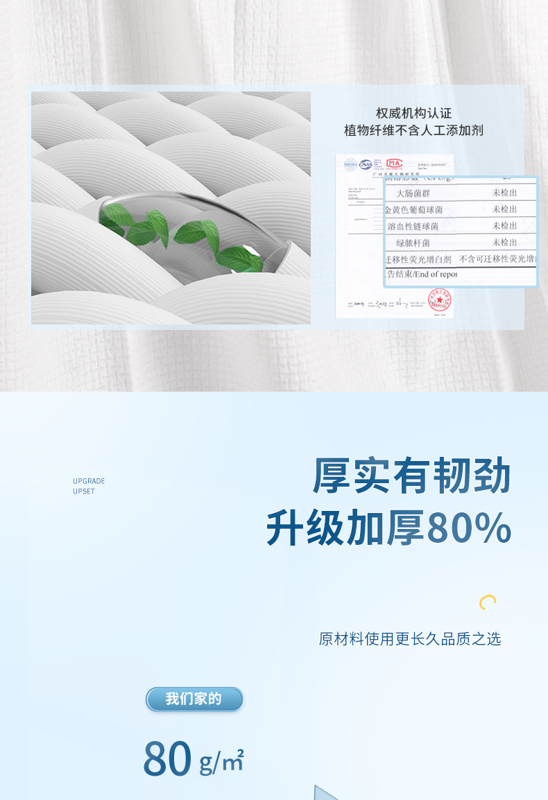 一次性毛巾浴巾出差旅行浴巾套装纯棉独立包装美容院浴巾酒店用品详情6