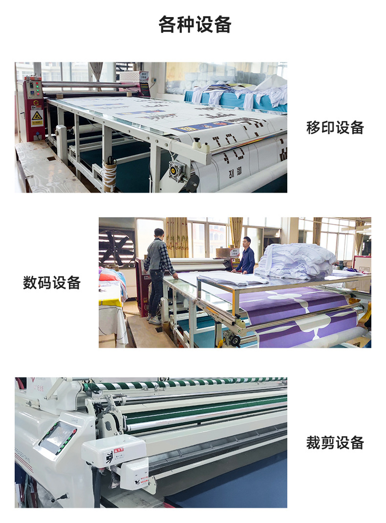 亚马逊男士运动短裤夏季速干透气篮球跑步健身直筒激光打孔五分裤详情22