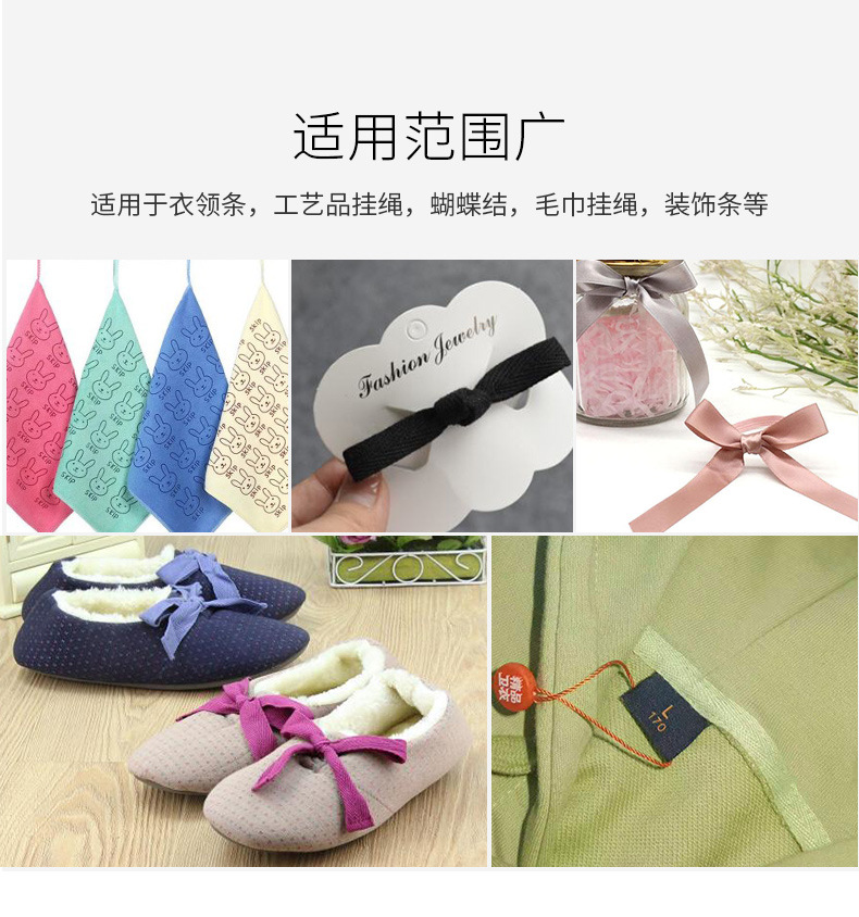 Wholesale of 1CM color herringbone tape, all-cotton edge-wrapped tape, textile accessories, cotton yarn, cotton tape, binding tape and rolled edge fabric pic 16