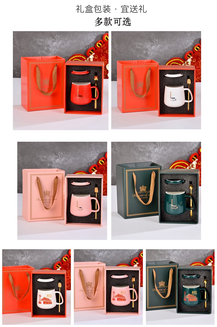 Creative warm cups, ceramic cups, mugs, event gift cups, milk cups, water cups, breakfast cups, event meeting souvenirs pic 5