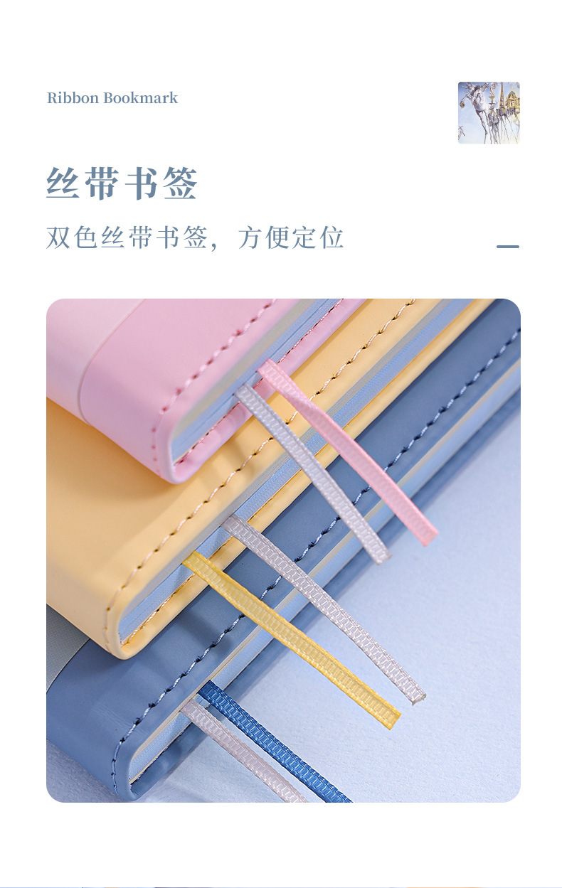 英瑞克新款手账本女生可爱笔记本女孩高颜值卡通记事本详情14