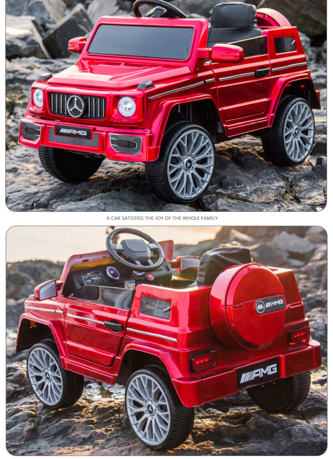 儿童电动车大g四轮可坐人宝宝遥控玩具车男女孩周岁礼物越野汽车详情26