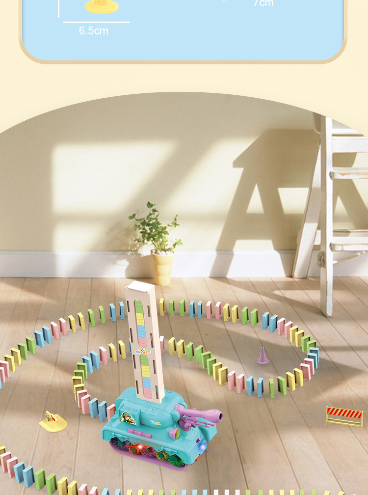 儿童益智多米诺骨牌坦克车积木 diy声光音乐自动投放电动玩具批发详情13