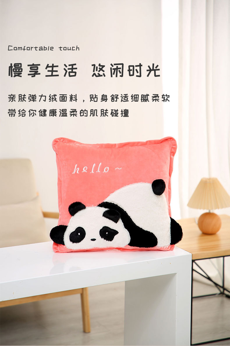 Multi-functional throw pillow and quilt, two-in-one, Kanglewu Panda sofa throw pillow, thick office throw blanket pic 4