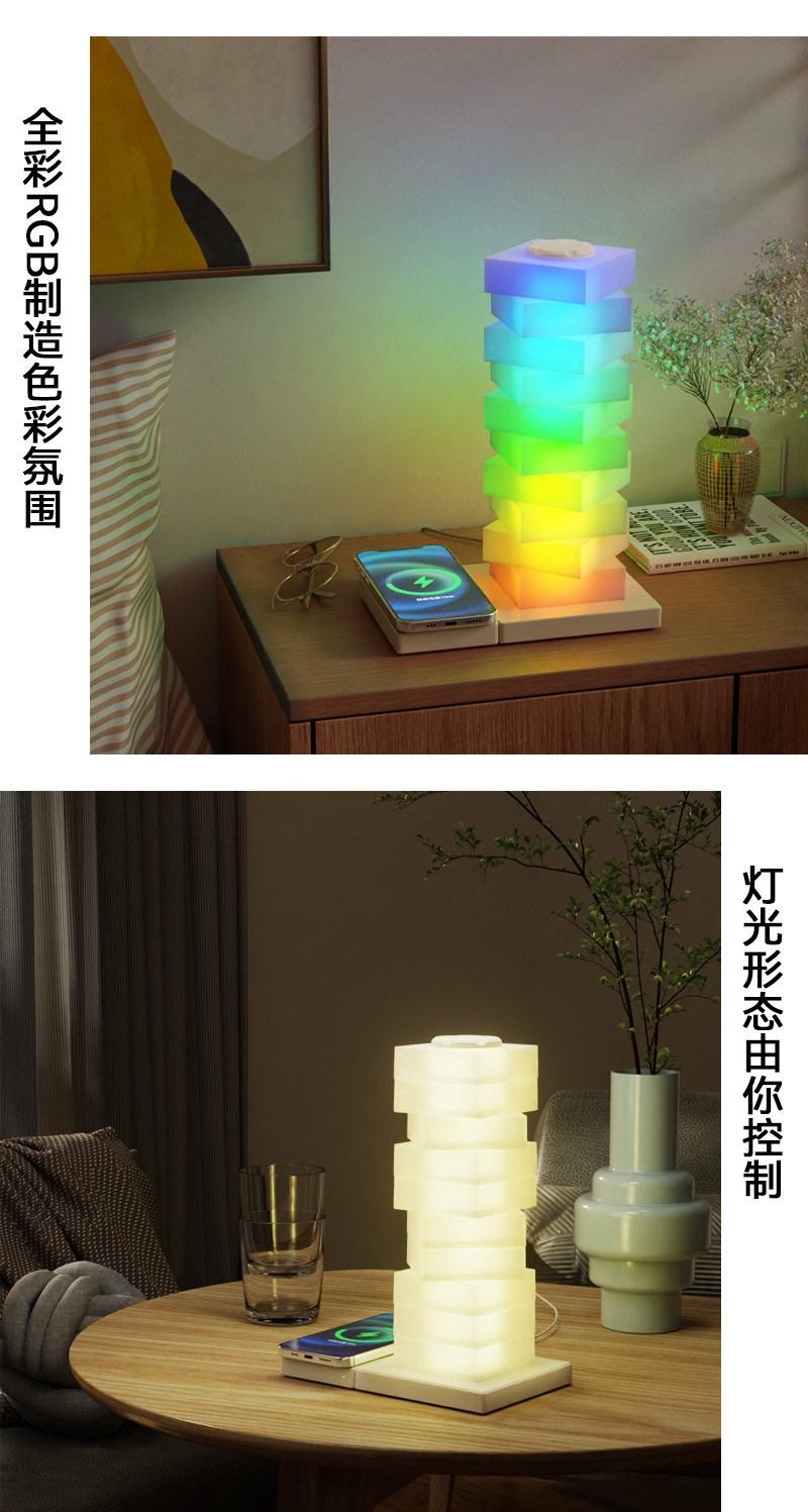 20240801-详情页切片 (6)