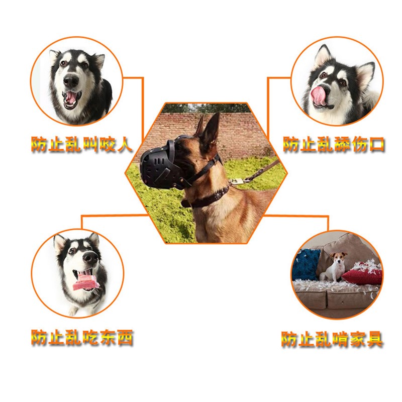 批发牛皮狗嘴套德牧马犬嘴套训犬防撞击狗口笼宠物用品详情8