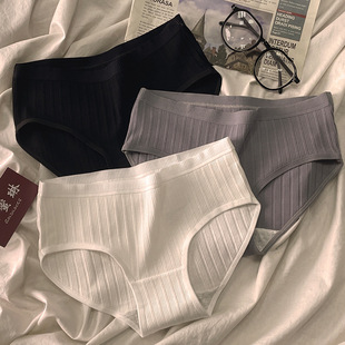 极简主义纯色纯棉全棉螺纹条纹少女内裤 无痕舒适透气中腰三角裤详情6