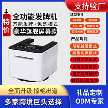 严选华强北某森同款无叶中空吹风筒高速电吹风机大功率负离子家用详情23