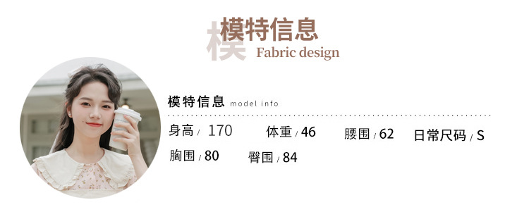 One-piece delivery 2024 Summer new French niche style floral print short-sleeved dress with sweet embroidery and printing pic 6