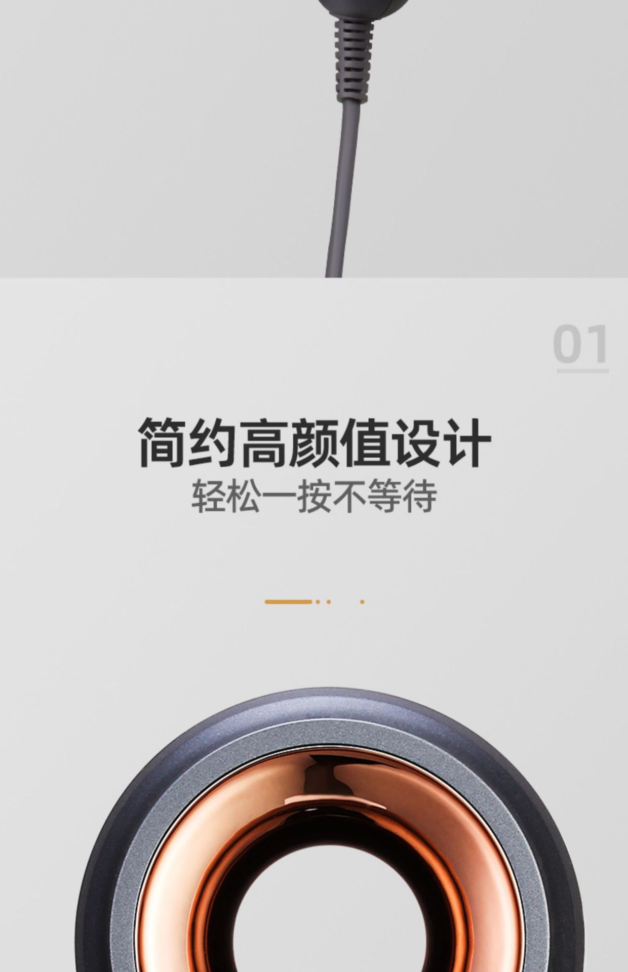 Jiaoya gioia leafless hair dryer, high-power static sonic dry electric hair dryer, negative ion nourishing hair care, strong wind force pic 9