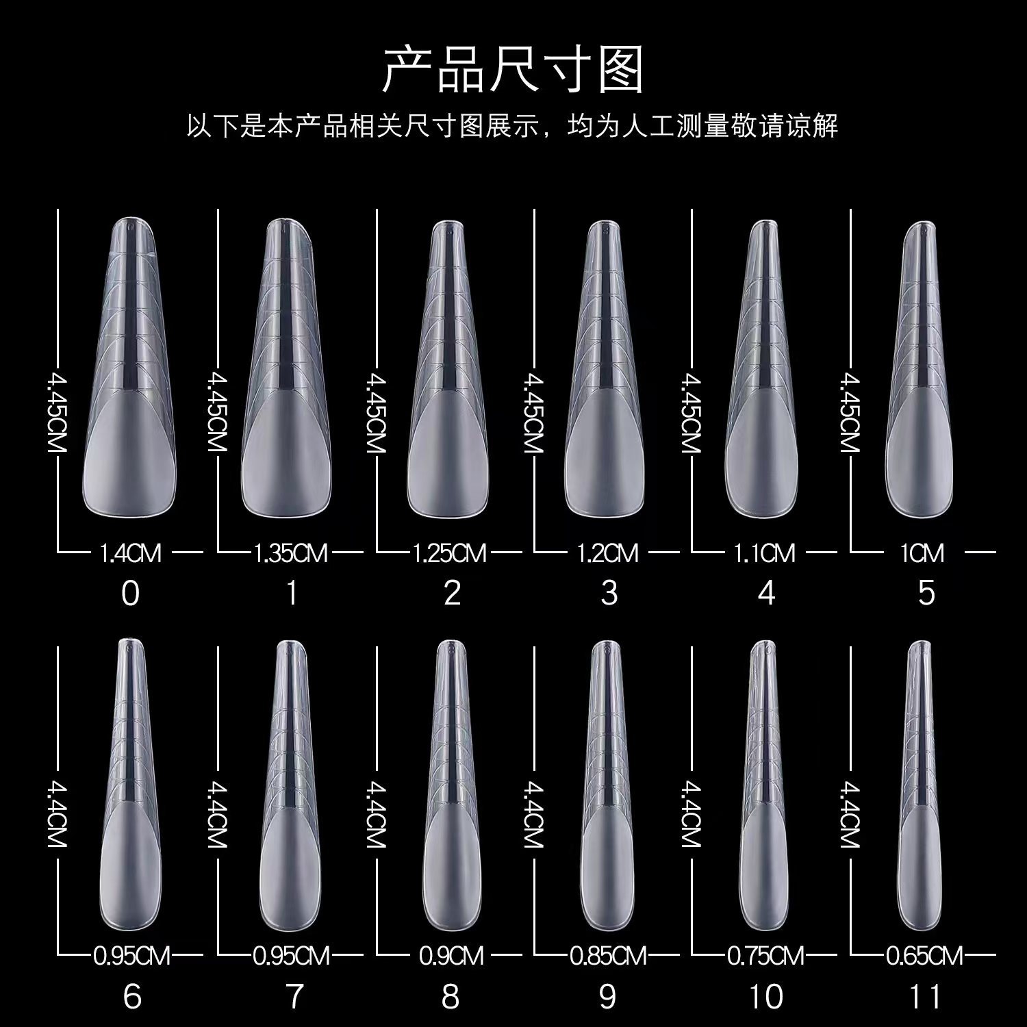 96-piece nail art piece box set, crystal extended nail mold with scale and matte, 4 types mixed set, no paper tray model glue pic 3