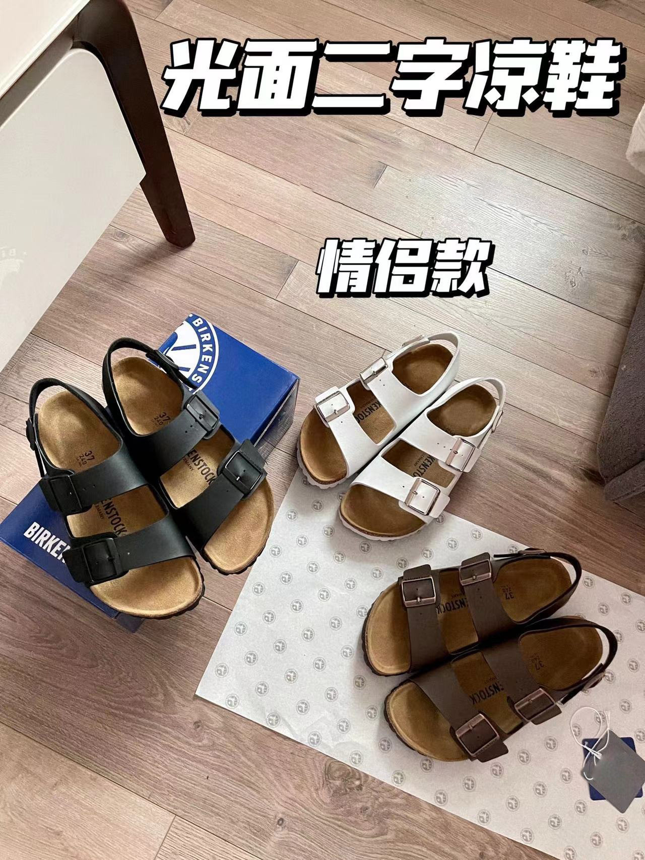 BK全牛皮勃肯鞋真皮软木凉鞋复古男女款厚底双排扣棕色大码博肯鞋详情2