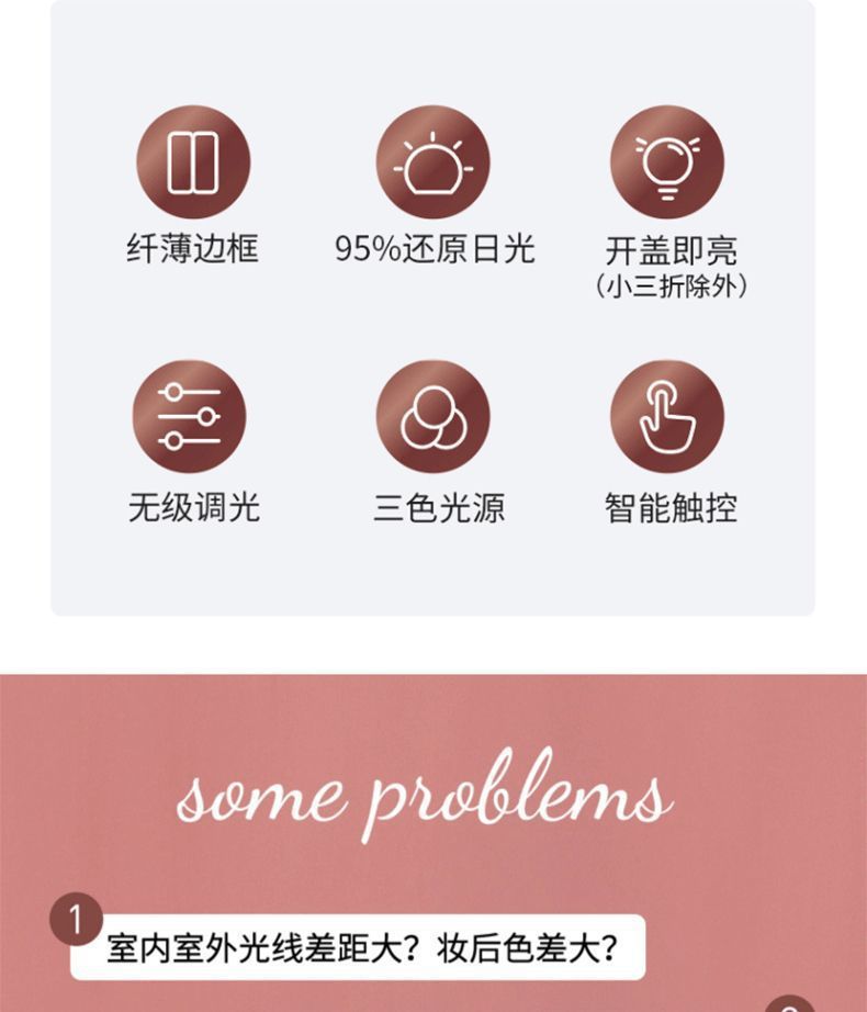 双开门化妆镜充电式可折叠led灯旋转多功能收纳一体三色光台式镜详情28