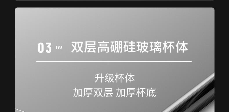 富光双层玻璃杯泡茶杯防爆水杯子耐高温隔热个人专用保温男女杯子详情31