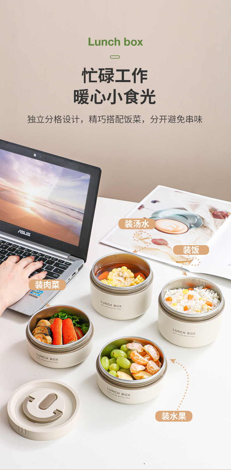 304 stainless steel multi-layer student insulated lunch box, office worker bento box, microwave oven heating tape cover, soup bowl, stainless steel lunch box, stainless steel bento box, lunch box, portable tableware pic 7