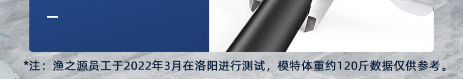 渔之源2022年新款钓鱼伞大钓伞拐杖手杖多向雨伞防暴雨户外遮阳伞详情24