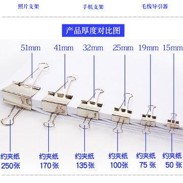 A5 Information book transparent multi-layer insert bag 20/30/60/100-page Lepu folder ticket storage bag album pic 12