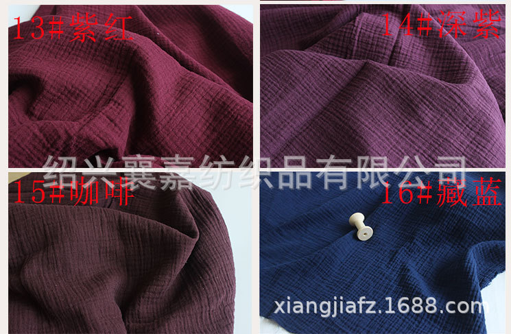 Pure cotton double-layer gauze, double-layer crepe fabric with pleated texture, baby blanket, maternity dress, pajamas fabric pic 9