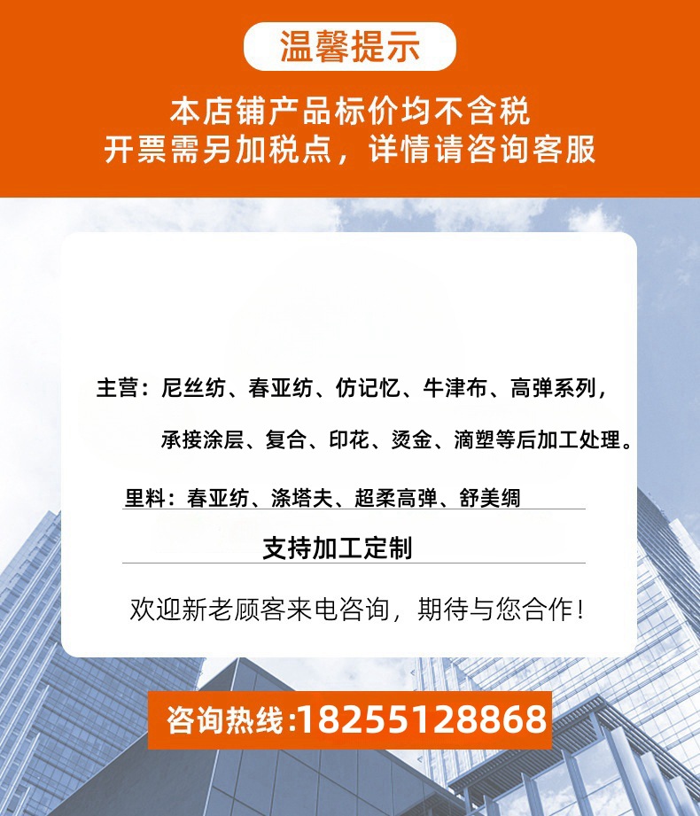 介绍主页.jpg