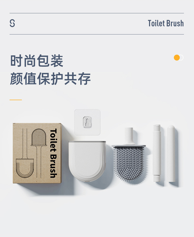 享伽壁挂式免打孔马桶刷无死角厕所清洁刷家用可拆杆马桶刷批发详情26