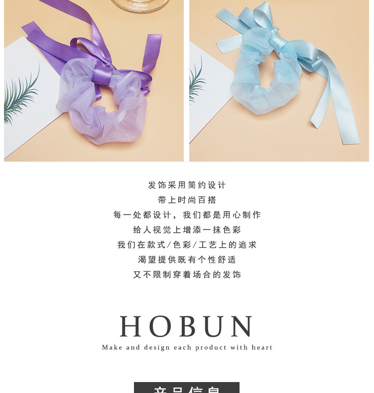 Wholesale of Japanese and Korean hair ties, large intestine hair bands, JK checkered retro leather band hair ties, Korean simple hair accessories, and pig large intestine accessories pic 23