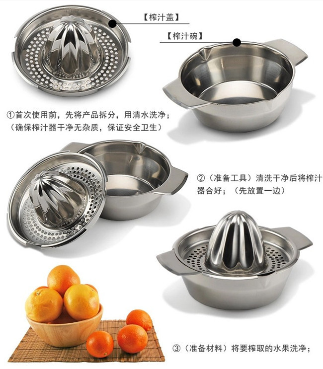 Stainless steel lemon juicer, manual fruit orange juicer, portable orange juicer, mini juicer cup pic 17