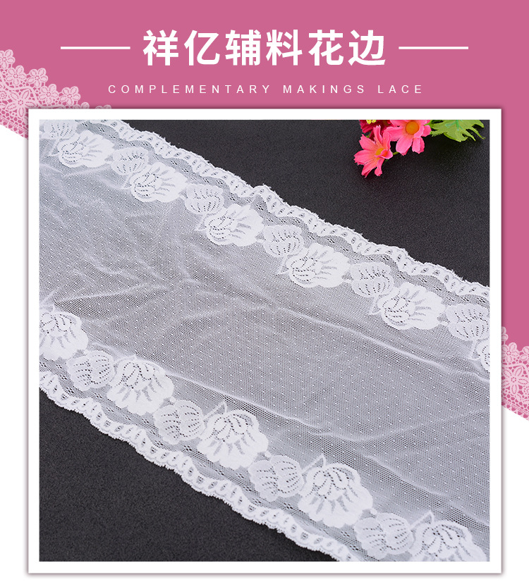 Wholesale of eyelash lace, lace, water-soluble embroidery mesh fabric, underwear and accessories from our factory in stock pic 10