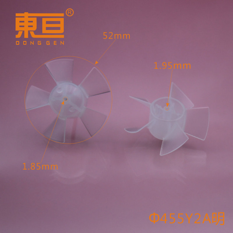 Φ455Y2A open duct fan blade propeller blade high-speed fan blade small fabrication parts pic 8