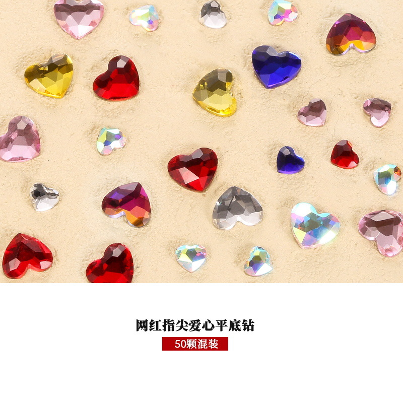 美甲饰品批发斤装美甲钻混装异形钻极光钻魅影紫指甲钻异形平底钻详情27