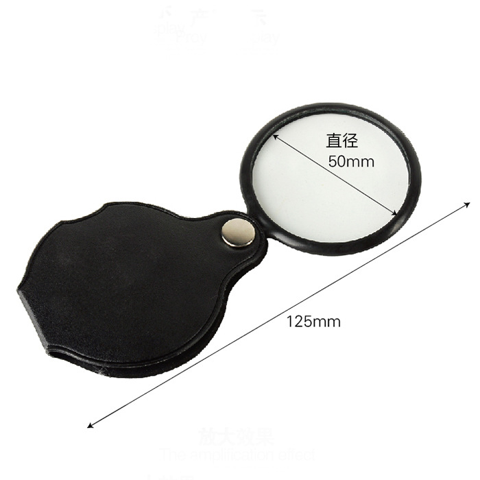 Sample mini 50mm leather magnifying glass, folding magnifying glass, pocket magnifying glass, 2 yuan supply pic 2