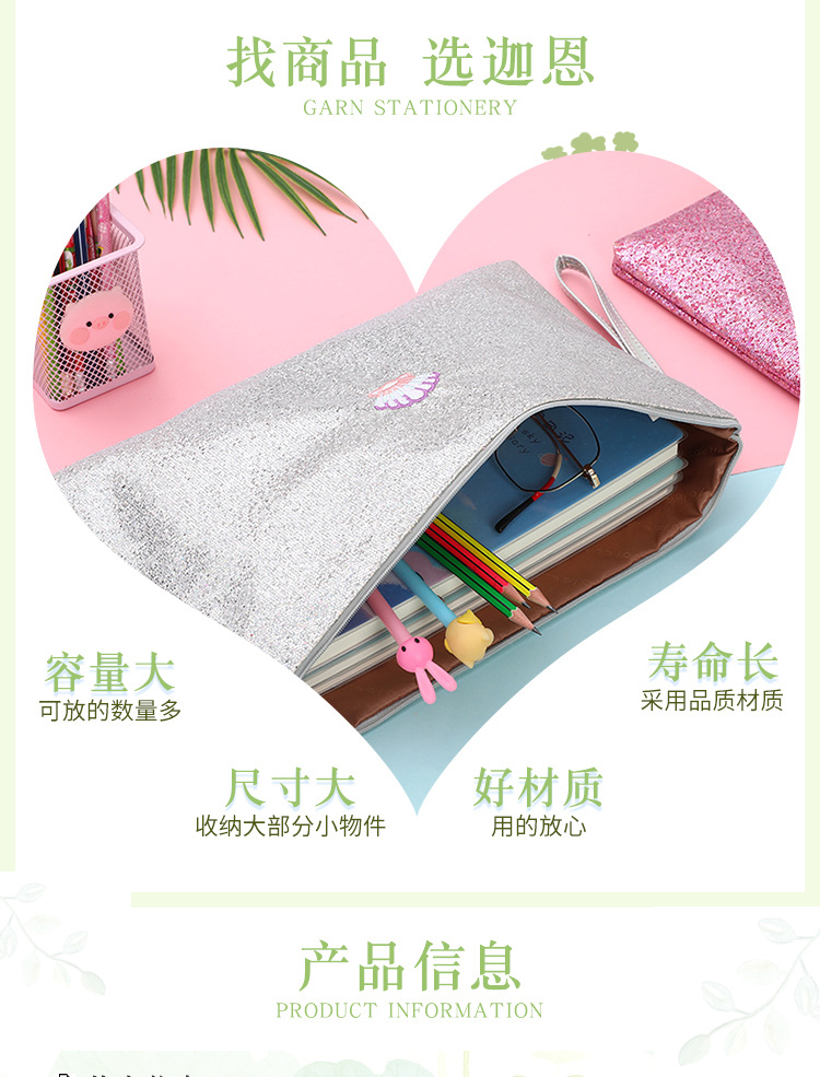 Factory direct supply of office supplies, sequined zipper file bags, hand-held document bags, student stationery wholesale file bags pic 2