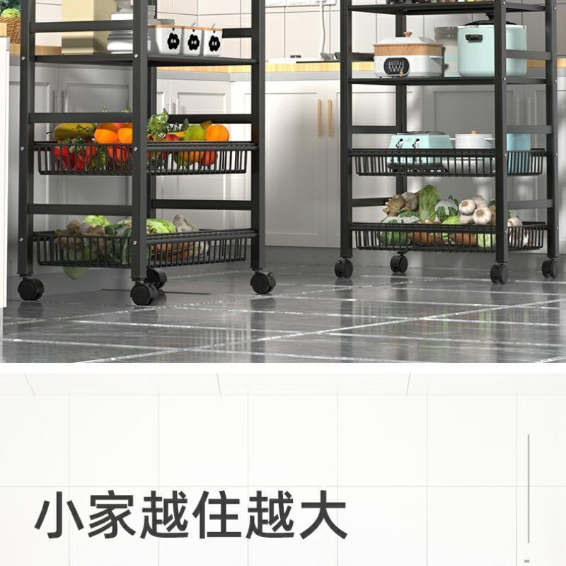 厨房菜篮子落地置物架多层储物蔬菜水果架子多功能放菜收纳架凌详情9
