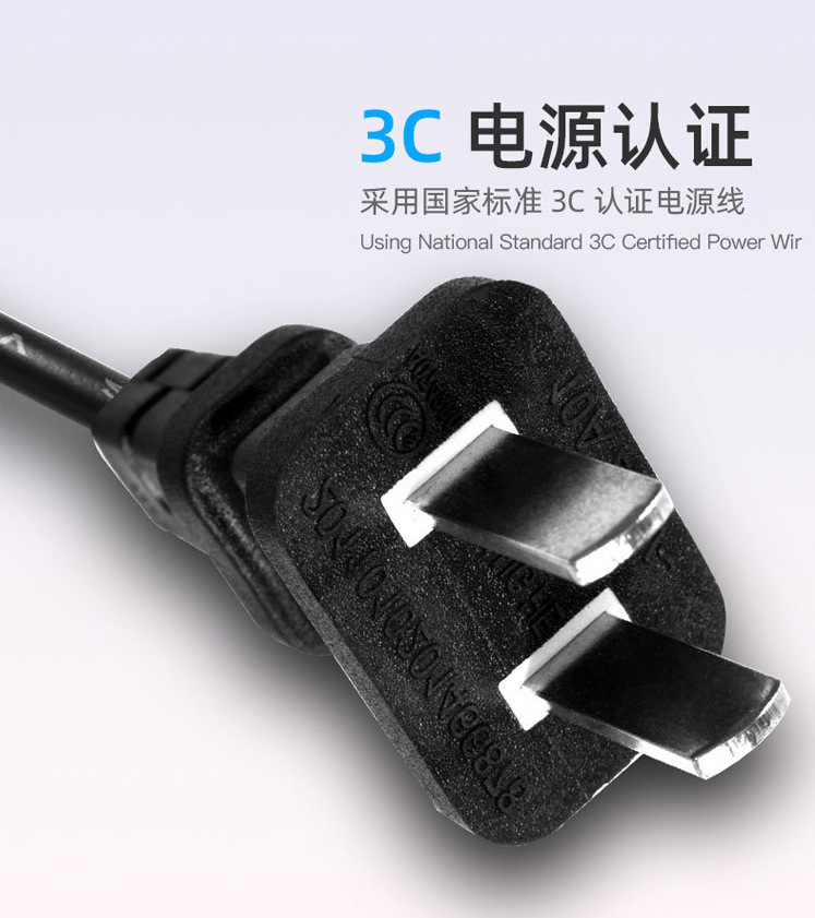 高质量不锈钢加热棒宝杰水族用品鱼缸加热棒RS-399厂家批发详情27
