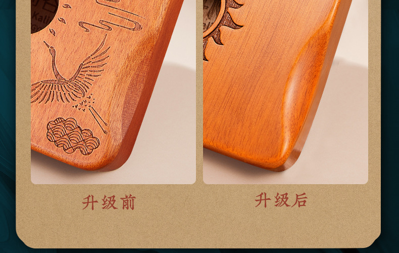 亮光一 (7)