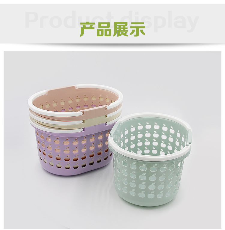 批发杂物日用百货防尘收纳篮置物篮收纳筐篮子 厂家自销详情5