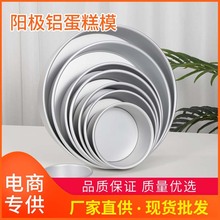 金色碳钢波纹带盖吐司盒烘焙工具面包模具吐司盒土司烘焙蛋糕模具详情5