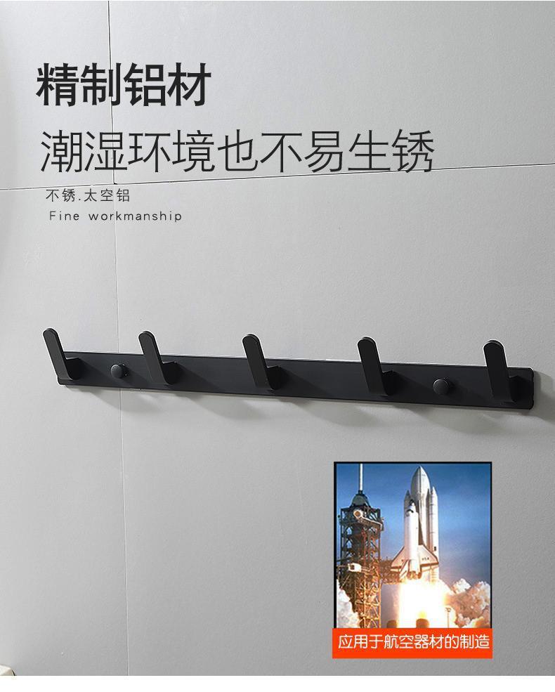详细6