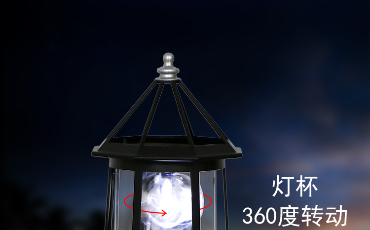 大灯塔头1_01.jpg