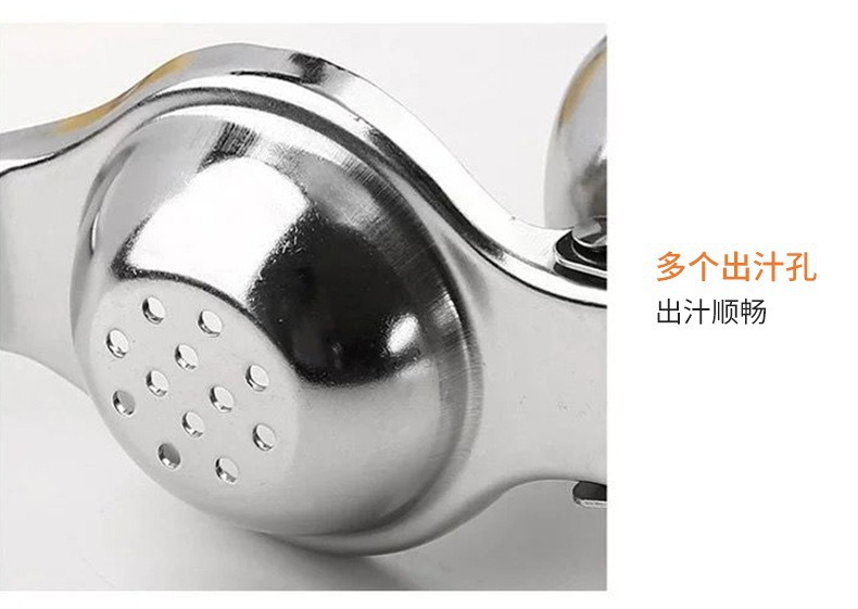 不锈钢手动榨汁器柠檬汁神器家用橙子夹子迷你小型果汁机榨汁机详情13