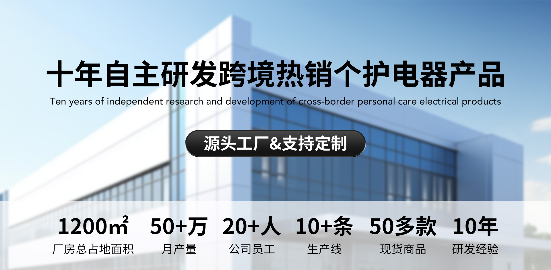 跨境新款家用电动牙刷儿童智能声波多功能防水充电款软毛牙刷套装详情8
