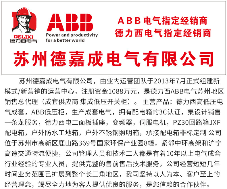 结尾3.jpg