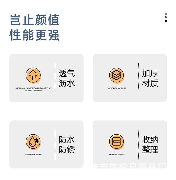 Kitchen non-perforated rag rack, countertop wall-mounted storage wonder, sink countertop rag draining storage rack wholesale pic 3