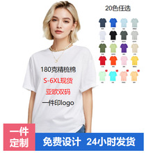 350g large size hooded sweatshirt customized logo pic 2