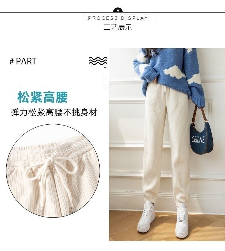 Chenille pantalones de pierna ancha mujer otoño invierno caída sentido nuevo 2022 pantalones de pana mujer slim pierna gruesa mop pants pic 6